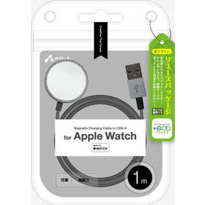 エアージェイ (＋ECO)made for applewatch アップルウオッチ用充電器1M GY GY MUJEAPW100