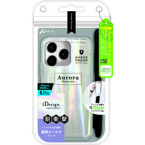 エアージェイ iPhone 14 Pro 6.1インチ 耐衝撃バックカバーケース オーロラ ACP22PFCG