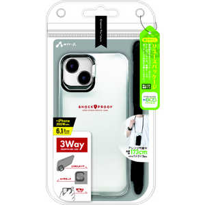 エアージェイ iPhone 14 6.1インチ カメラガードスタンド付きバックカバーケース クリアー+シルバー ACP22LSS