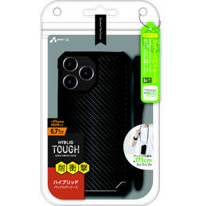 エアージェイ iPhone 14 Pro Max 6.7インチ 耐衝撃ハイブリッド背面カーボン柄ケース ACP22PXT エアージェイ iPhone 14 Pro Max 6.7インチ 耐衝撃ハイブリッド背面カーボン柄ケース ACP22PXT