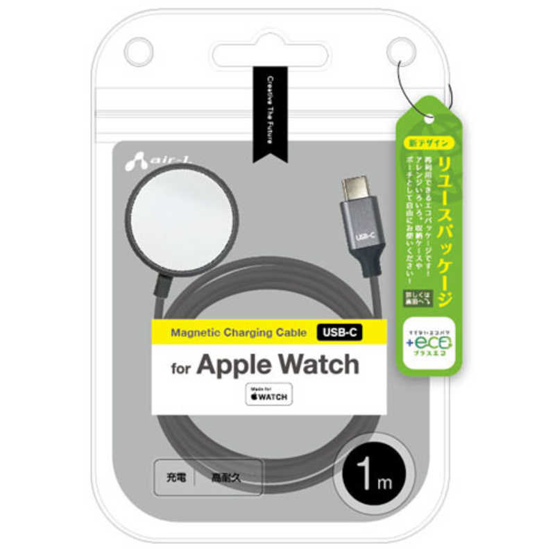 エアージェイ エアージェイ apple watch充電器usb-c メタルボディ＆メッシュケーブル高耐久モデル1M GY GY MUJCAPW1M MUJCAPW1M