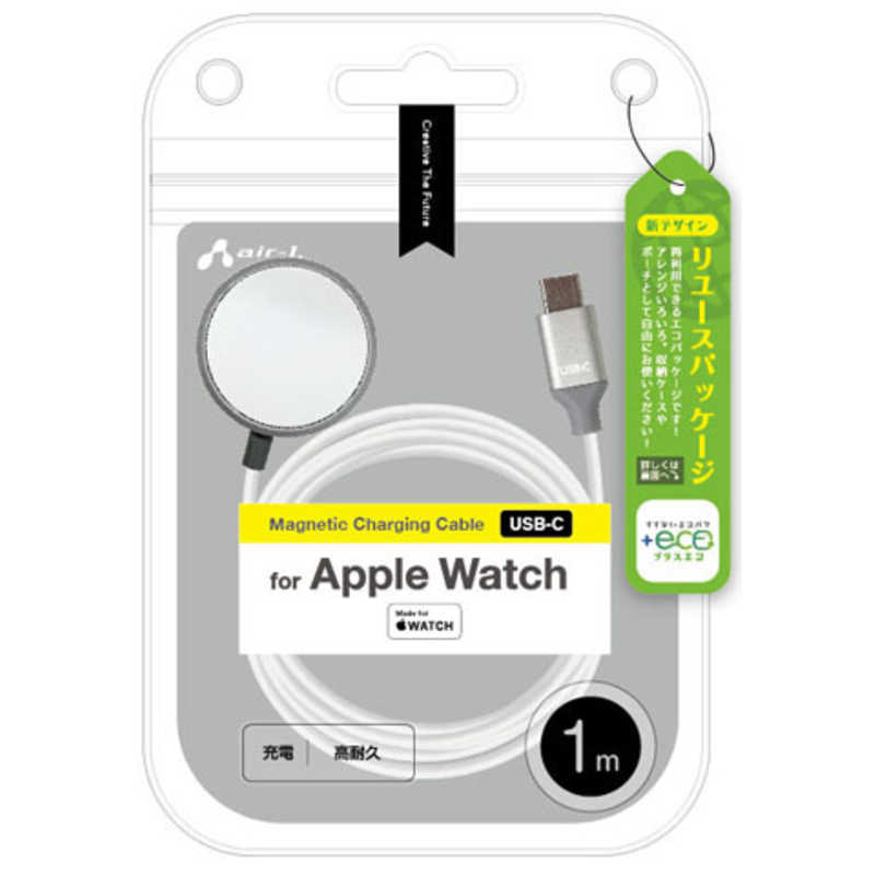 エアージェイ エアージェイ apple watch充電器usb-c メタルボディ＆メッシュケーブル高耐久モデル1M SL SL MUJCAPW1M MUJCAPW1M