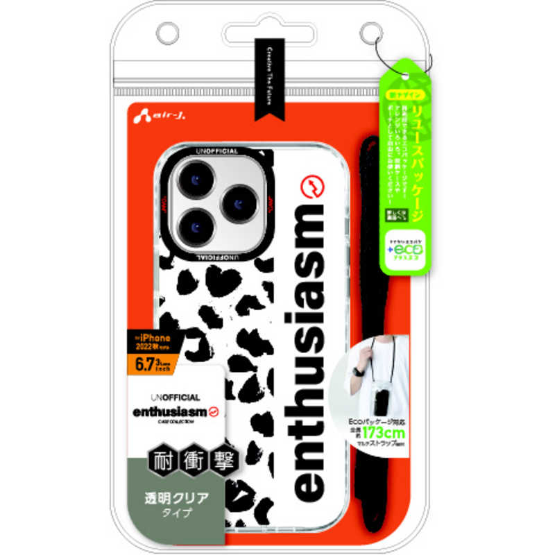 エアージェイ エアージェイ iPhone 14 Pro Max 6.7インチ 耐衝撃ハイブリッド背面クリアケース デザイン柄2 ACP22PXDE2 ACP22PXDE2