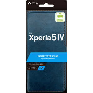 エアージェイ Xperia5IV ソフトレザー手帳型ケース BL  ACXP54PB