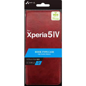 エアージェイ Xperia5IV ソフトレザー手帳型ケース RD  ACXP54PB