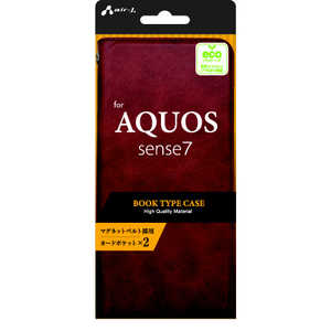 エアージェイ AQUOS sense 7 ソフトレザー手帳型ケース RD  ACAQS7PB