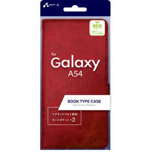 エアージェイ Galaxy A54 ソフトレザー手帳型ケース RD RD ACA54PB