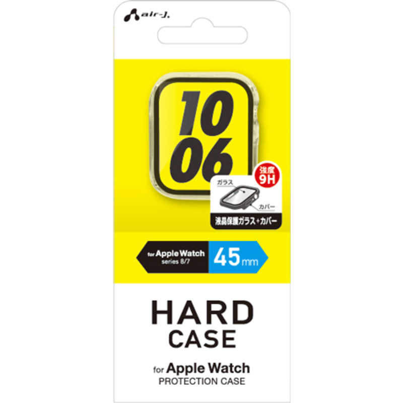 エアージェイ エアージェイ Apple Watch ハードクリアフルカバーケース45mm CL AWGHFC45 AWGHFC45