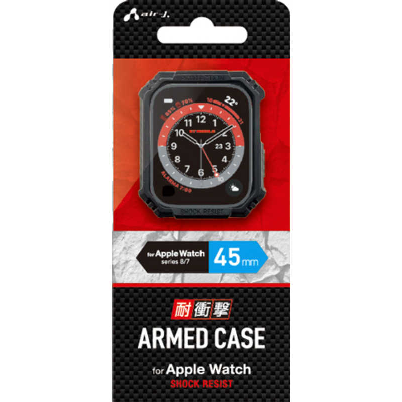 エアージェイ エアージェイ Apple Watch耐衝撃カバー45m BKR AWGGC45 AWGGC45