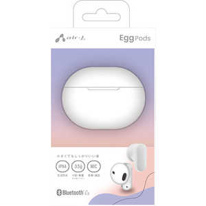 エアージェイ ブルートゥースイヤホンEggPods WH Egg Pods ABT-AP8 WH