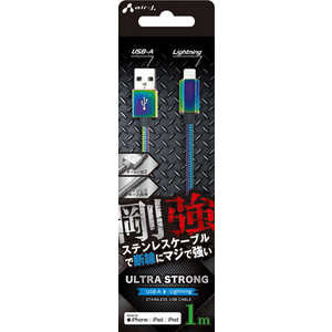 エアージェイ 剛強ステンレスLightningケーブル1m MZ MUJGZ1MMZ エアージェイ 剛強ステンレスLightningケーブル1m MZ MUJGZ1MMZ