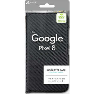 エアージェイ Pixel8カーボン調手帳型ケース AC-PIX8 PB CB エアージェイ Pixel8カーボン調手帳型ケース AC-PIX8 PB CB