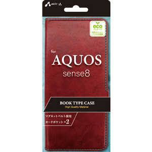 エアージェイ AQUOS sense 8 ソフトレザー手帳型ケース RD ACAQS8PBRD
