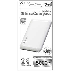 エアージェイ モバイルバッテリーSlim ＆ Compact 5000mAh WH MBGD5000WH