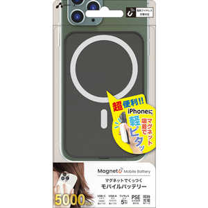 エアージェイ マグセーフ対応モバイルバッテリー5000mAh WH MBM5000BK エアージェイ マグセーフ対応モバイルバッテリー5000mAh WH MBM5000BK