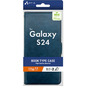 エアージェイ Galaxy S24 ソフトレザー手帳型ケース ブルー ACS24PBBL