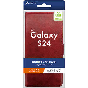エアージェイ Galaxy S24 ソフトレザー手帳型ケース レッド ACS24PBRD