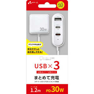  ACѥ졼ȷUSBå Type-C(PD30W)1 Type-C1 USB-A1 USB Power Deliveryб /3ݡȡ AKJSPPD30