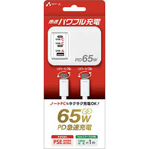 PD65W ACץ(Cx2Ax1) ܥ֥ WH USB Power Deliveryб AKJPD65DXWH