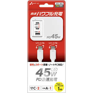 GA[WFC PD45W ACA_v^[ (C2{A1) {CtoCP[u1M m3|[g / USB Power DeliveryΉn AKJPD45DX