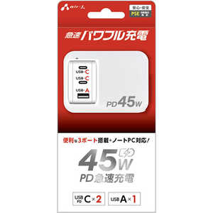 GA[WFC PD45W ACA_v^[ (C2{A1) m3|[g / USB Power DeliveryΉn AKJPD45WH