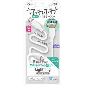 GA[WFC ӂӂCtoLP[u50cm mUSB Power DeliveryΉn MCJAW50WH