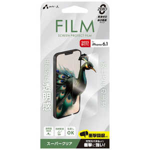 エアージェイ iPhone 16e フィルム クリア VF25SECL エアージェイ iPhone 16e フィルム クリア VF25SECL