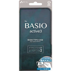 エアージェイ BASIO active3 ソフトレザー手帳型ケース BL ACBASIOA3PBBL エアージェイ BASIO active3 ソフトレザー手帳型ケース BL ACBASIOA3PBBL