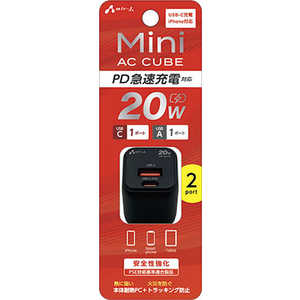 エアージェイ PD20W ACアダプター A+Cポート BK AKJPDC20BK エアージェイ PD20W ACアダプター A+Cポート BK AKJPDC20BK