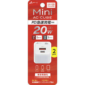 エアージェイ PD20W ACアダプター A+Cポート WH AKJPDC20WH エアージェイ PD20W ACアダプター A+Cポート WH AKJPDC20WH