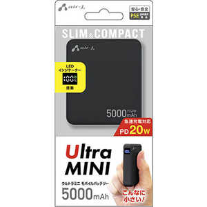 エアージェイ ウルトラミニモバイルバッテリー 5000mAh MBMIN5000BK エアージェイ ウルトラミニモバイルバッテリー 5000mAh MBMIN5000BK