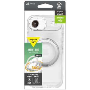 エアージェイ iPhone Airケース Magsafe対応回転リングスタンドクリアケース シルバー ACP25ACMRSL エアージェイ iPhone Airケース Magsafe対応回転リングスタンドクリアケース シルバー ACP25ACMRSL