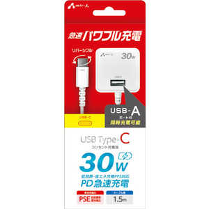 GA[WFC PD30WΉAC[d풼tType-C USB-A|[gt AKJPD30UWH