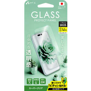 GA[WFC iPhone 17tB KXpl (16 Prop) NA VGNP25CL