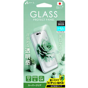 GA[WFC iPhone 17 ProtB KXpl (16 Prop) NA VGNP25PCL