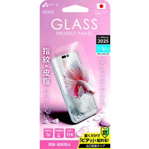 GA[WFC iPhone 17 ProtB KXpl }bg(16 Prop) NA VGNP25PMT