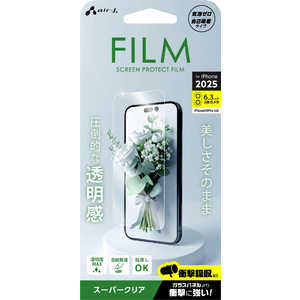 GA[WFC iPhone 17tB tیtB (17.17 Pro.16 Prop) NA VFP25CL
