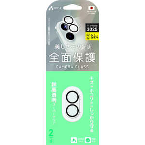 GA[WFC iPhone 17YtB JY 2p (17p) NA VGLPC172