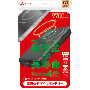 GA[WFC ő̃oCobe[}OZ[tΉ 9700mAh BK MBSS9700MGBK