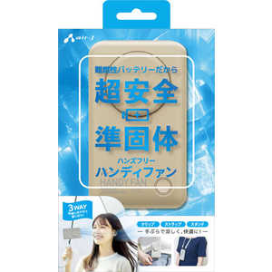 AHF-SS1 SB [�T���h�x�[�W��]