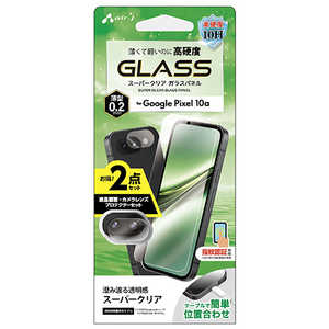 �G�A�[�W�F�C Pixel 10a ����K���X�{�J�����ی�K���X(�m�[�}��) VGPLPIX10A1C