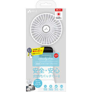 �G�A�[�W�F�C ���ő̓d�r�n���f�B�t�@��2000mAh �X�}�z�Ή��X�^���h�t WH AHFSS5WH