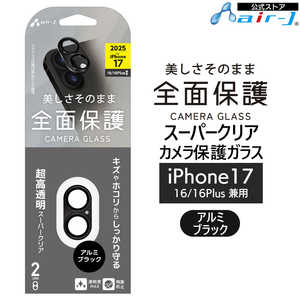 �G�A�[�W�F�C iPhone17/16/16Plus �J���������Y�ی� �A���~�u���b�N VGLP17BK