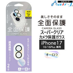 �G�A�[�W�F�C iPhone17/16/16Plus �J���������Y�ی� �I�[���� VGLP17AU