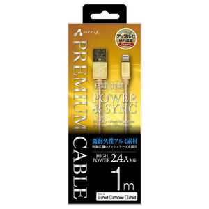 エアージェイ iPad/mini/iPhone/iPod対応Lightning-USBケーブル(1m) MUJ-P100 GD