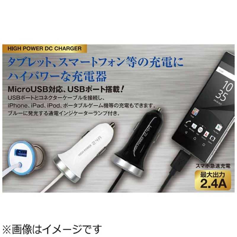 エアージェイ エアージェイ タブレット/スマートフォン対応[ DC充電器+USBポート 2.4A DKJ-24SP BK (1.5m/1ポｰト･ブラック) DKJ-24SP BK (1.5m/1ポｰト･ブラック)