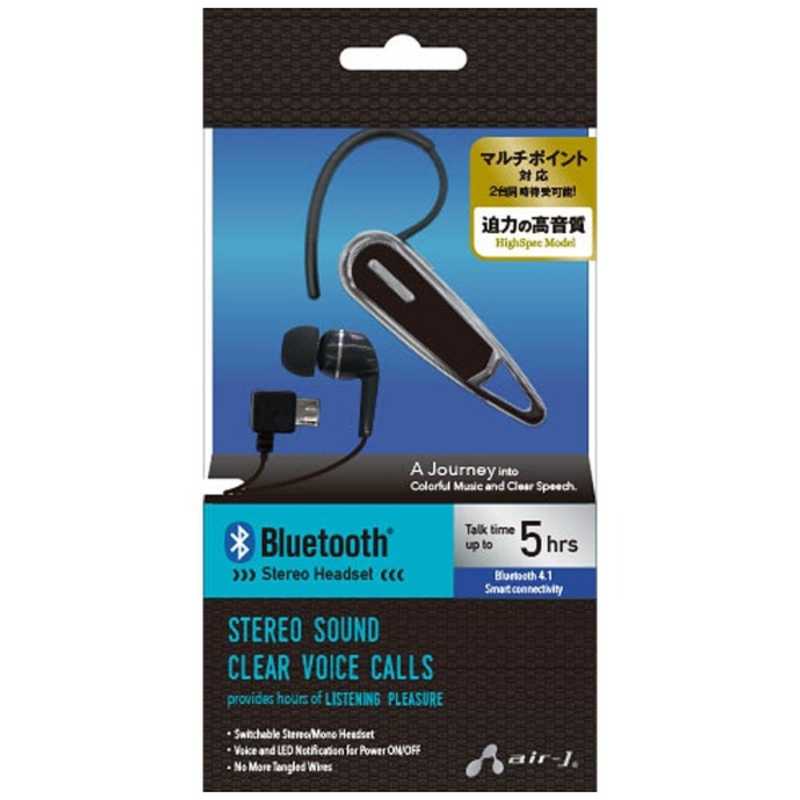 エアージェイ エアージェイ スマートフォン対応［Bluetooth4.1］　片耳ヘッドセット USB充電ケーブル付 （シルバー）　BT-A7 SL BT-A7 SL BT-A7 SL