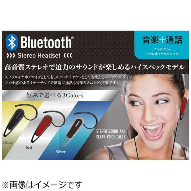 エアージェイ エアージェイ スマートフォン対応［Bluetooth4.1］　片耳ヘッドセット USB充電ケーブル付 （シルバー）　BT-A7 SL BT-A7 SL BT-A7 SL