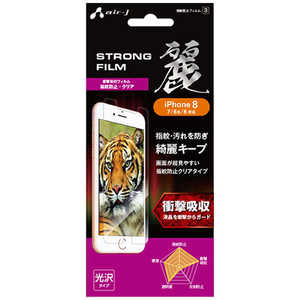 GA[WFC iPhone 8/7/6s/6 ՌztB wh~ VF87-SP3