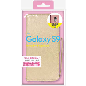 エアージェイ galaxy s9用 手帳型ケースシャイニー AC-S9-SHY-BE